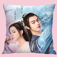 Gambar Xu Kai Soso Zhang Yuxi Poster Doubleisided Printing Pillowcase Once Upon A Time In Lingjian Mountain Drama Stills Cushion Cover dari Oomega Series undefined 2 Tokopedia