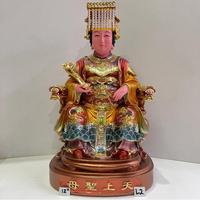 Gambar Waza - patung Dewi samudra / mazu / Maco / 天上圣母 12in L2 dari Waza Store1 undefined 1 Tokopedia