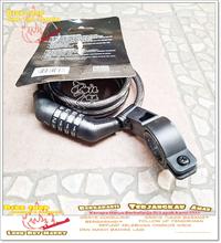 Gambar KUNCI SEPEDA SPIRAL LILIT POLYGON 4 NOMOR HITAM Sepeda MTB BMX dari ketawahobby undefined 3 Tokopedia