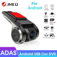 Gambar READY STOCK BALI JMCQ Dash Cam ADAS Car DVR Dashcam Video HD 720P/1080P USB TF Card 32G/64G/128G Auto Recorder for Android Multimedia Player DVD dari cinderchaser undefined 1 Tokopedia