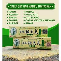 Gambar ORIGINAL TERMURAH !! SALEP ZUDAIFU ORIGINAL 100% ASLI ZUDAIFU SALEP HERBAL ZUDAIFU SALEP GATAL ORIGINAL BEST SELLER dari HAPPY HEALTHYY undefined 2 Tokopedia