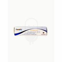 Gambar DERMATIX ULTRA 7 GRAM GEL dari Apotek Sinar Medika Utan Kayu Selatan by GoApotik undefined 2 Tokopedia
