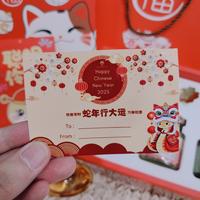 Gambar Dudung Craft - Hampers Imlek Fugui Gift 2-3Jar Realfood Premium Minuman Walet Gb110 - 2JAR FORYOUNG dari Dudung Craft undefined 3 Tokopedia
