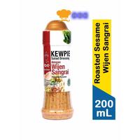 Gambar Kewpie Roasted Sesame Wijen Sangrai 500ml 200ml saus siram salad dress - 500ml dari MOUNTIQU undefined 1 Tokopedia