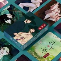Gambar 55 Pcs/Set Korean BL Manhwa Lomo Card Jaesgin Nok Comic Character HD Photo Card Fans Collection Cards dari camelinostre undefined 1 Tokopedia