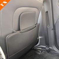 Gambar For Chery Jaecoo J6 Icar 03 2024-2025 Accessories Leather Car Front Seat Rear Anti Kick Dust Board dari POINTED undefined 2 Tokopedia