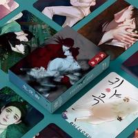 Gambar 55 Pcs/Set Korean BL Manhwa Lomo Card Jaesgin Nok Comic Character HD Photo Card Fans Collection Cards dari camelinostre undefined 2 Tokopedia