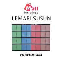 Gambar Mall Perabot AFFKH | Lemari MP Pakaian 4 Susun Plastik Persegi | Rak Baju Tingkat Jumbo Serbaguna Murah dari juharohkemeja546 undefined 1 Tokopedia