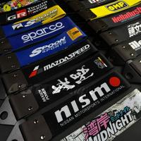Gambar Towing Hook Strap Mobil JDM Tali Derek Universal Kualitas Premium - 14. Initial D-A dari Tririnjani 211 undefined 1 Tokopedia
