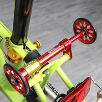 Gambar MUQZI Folding Bike Easy Wheel CNC Ultralight Rear Cargo Rack Extension Rod Aluminum Alloy Telescopic Bar For Brompton dari bintaro store1 undefined 3 Tokopedia