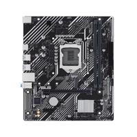 Gambar ASUS Prime H510M-F R3.0 Motherboard INTEL H470 LGA1200 M-ATX - Inc W11 Home dari Starcomp Solo undefined 2 Tokopedia