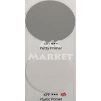Gambar Pylox Samurai Putty Plastic Primer Dasar Pilox - PUTTY PRIMER dari ACC Markets undefined 2 Tokopedia