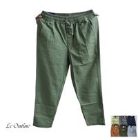 Gambar Lc online - Celana Panjang Premium Pria Pinggang Full Karet Plus Tali MURAH!!! dari IdlanSyaputrashop undefined 1 Tokopedia