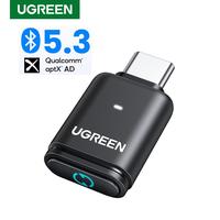 Gambar UGREEN USB C Type-C Bluetooth 5.3 Transmitter aptX HD AD Audio Adapter for PC PS5 PS4 Nintendo Switch Headset Speaker Mic dari AinWare undefined 1 Tokopedia