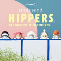 Gambar 【READY】 MOFUSAND HIPPERS 1:1 Aksesoris Handphone Hippers Blind Box - BLINDBOX dari Magic Playland undefined 2 Tokopedia