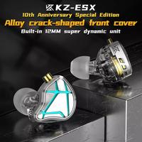 Gambar Kz Esx 10Th Anniversary Basshead Earphone In Ear Monitor Headset Mic Terbaru - Converter dari wpr jaya shop undefined 2 Tokopedia