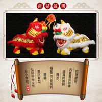 Gambar Barongsai Robot Imlek / Bergerak Barongsai anak nyala / Barongsai anak / Mainan barongsai anak / Barongsai mainan anak / Liong dari GROSIR SUYADI TERBARUUU4 undefined 5 Tokopedia