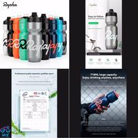 Gambar Ready Rapha Original New 2022 Water Bottle Bidon Botol Minum Bpa Free 710Ml By Aventa Store - Black dari Aventa Store undefined 4 Tokopedia