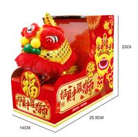 Gambar Barongsai Robot Imlek / Bergerak Barongsai anak nyala / Barongsai anak / Mainan barongsai anak / Barongsai mainan anak / Liong dari GROSIR SUYADI TERBARUUU4 undefined 4 Tokopedia