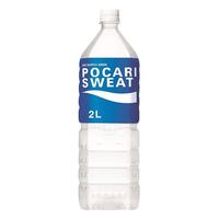 Gambar Pocari Sweat Pet 2000 Ml dari Hypermart Big Mall Samarinda undefined 1 Tokopedia