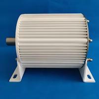 Gambar 20KW Permanent Magnet Generator 220V 230V 380V Dynamo 20000W Alternator Quiet Generator With DC Driving Motor dari chichkniiga undefined 2 Tokopedia