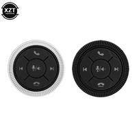 Gambar 7-Key Car Wireless Steering Wheel Remote Control Button for Universal Car Music Wireless Android DVD GPS Navigation Player Radio dari Broadcrest undefined 3 Tokopedia