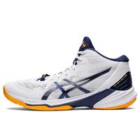 Gambar Sepatu Voli Pria Asics Sky Elite Ff Mt 2 1051A065-103 Terbaru dari balakar tiakag undefined 1 Tokopedia