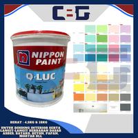Gambar CAT TEMBOK NIPPON PAINT QLUC Q-LUC Q LUC 4,5 KG - 1560 SAND STORM - 1501 EXTRA WHIT dari Jelly Mow Official undefined 1 Tokopedia