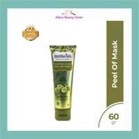 Gambar MUSTIKA RATU ANTI POLLUTION ZAITUN PEEL OFF MASK 60GR dari Rosewing undefined 1 Tokopedia