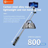 Gambar Mixio A33 80Cm Tongsis Bluetooth Selfie Stick Tripod Super Mini For Smartphone Murah dari Daewong Store undefined 5 Tokopedia