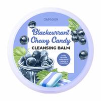 Gambar OMNISKIN BLACKCURRANT CHEWY CANDY CLEANSING BALM 20G dari Rosewing undefined 2 Tokopedia