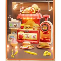 Gambar Velos G | UNIK MAINAN DIY ANAK HAMBURGER / HUMBUGER ADA TANAH LIAT CETAKAN MASAK / BURGER KING ICE CREAM PRETEND PLAY PERAN ANAK JUALAN ROTI PANGGANG KITCHEN MASAK DAPUR / TOY KID STATION GIRL BOY RUMAH PEREMPUAN COCOK BUAT ULANG TAHUN ANAK dari Velos G undefined 3 Tokopedia