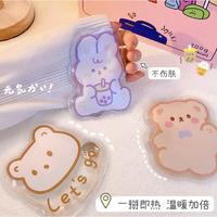 Gambar DISKON ! PENGHANGAT TANGAN KOMPRES PERUT MINI DAN LUCU PENANGKAL HAID MMG04 BEST SELLER - Lotso Body  dari DAPUR IBU STORE undefined 4 Tokopedia