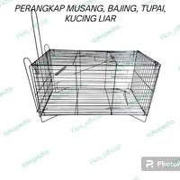 Gambar Sehati- Perangkap/jebakan kucing, tupai, tikus dari corini undefined 1 Tokopedia