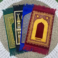 Gambar Sajadah Grosir 10 PCS Sajadah mini sajadah muka Bludru uk 35 cm x 60 cm dari Budoop undefined 3 Tokopedia