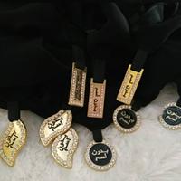 Gambar Cadar Bandana Bandul Original Saudi Niqab Ori Bedoon ESSM dari butikuu undefined 2 Tokopedia