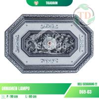 Gambar ORNAMEN LAMPU FIGURA EKSLUSIF 60cm X 90cm - Segi 8 - CG dari tiga daon plafon bekasi undefined 2 Tokopedia