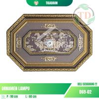 Gambar ORNAMEN LAMPU FIGURA EKSLUSIF 60cm X 90cm - Segi 8 - CG dari tiga daon plafon bekasi undefined 3 Tokopedia