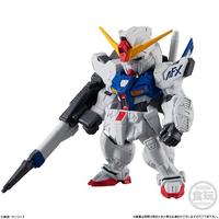 Gambar Japanese Bandai Genuine Gacha Scale Model  FW GUNDAM CONVERGE Gundam Virsago DESTINY GUNDAM Action Figure Toys dari unia paku besi undefined 3 Tokopedia