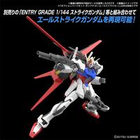 Gambar Bandai Genuine Gundam EG OPTION PARTS SET GUNPLA 01(AILE STRIKER) 02(LAUNCHER STRIKER&SWORD STRIKER) Anime Action Assembly Model dari minah olshopp undefined 3 Tokopedia