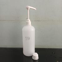 Gambar BEST aneka pump jerigen 31-38-42mm - 1 set 1lt botol dari zepinn store 12 undefined 1 Tokopedia