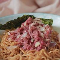 Gambar Doudou Corned Beef ( 180 GRAM ) dari alifahzahirra20 undefined 2 Tokopedia