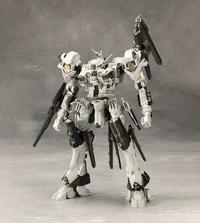 Gambar Kotobukiya Armored Core 1/72 Rosenthal CR-HOGIRE Noblesse Oblige Full Package Ver. VI086 Noblesse Oblige dari Morgans Shop1 undefined 2 Tokopedia