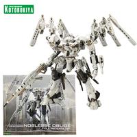 Gambar Kotobukiya Armored Core 1/72 Rosenthal CR-HOGIRE Noblesse Oblige Full Package Ver. VI086 Noblesse Oblige dari Morgans Shop1 undefined 1 Tokopedia