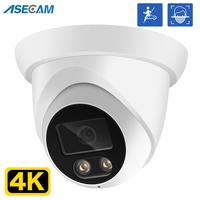 Gambar 8MP 4K IP Camera Outdoor Face Detection Audio Dual Light H.265 Onvif CCTV Metal Dome POE Surveillance Security RTSP dari arum kulot kasih undefined 1 Tokopedia