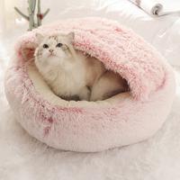 Gambar Round Fluffy Calming Dog Bed with Hooded Cover Warm Soft Plush Cozy Cat Cave Bed Cat Nest Puppy Bed for Small Medium Pets dari Digiestro Store undefined 3 Tokopedia