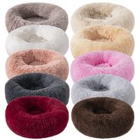 Gambar 50cm Dog Cat Plush Round Nest Pet Winter Mat Pet Product Accessories Bed Multicolor Multi Size Cat Litter Dog Litter dari Kenwa Official undefined 1 Tokopedia