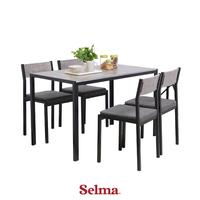 Gambar Selma Happy Set Meja Makan 4 Kursi - Abu-Abu/Hitam dari Selma Indonesia undefined 1 Tokopedia