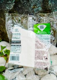 Gambar Paper Filter V60 01 White 100 Sheet Terlaris dari gurabintan undefined 4 Tokopedia