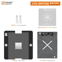 Gambar Amaoe For Qualcomm Snapdragon SM7150/6225/730G/680/IC Chip BGA Reballing Stencil Mobile Phone CPU Solder Steel Mesh Fixture dari Blackpink oshop undefined 1 Tokopedia